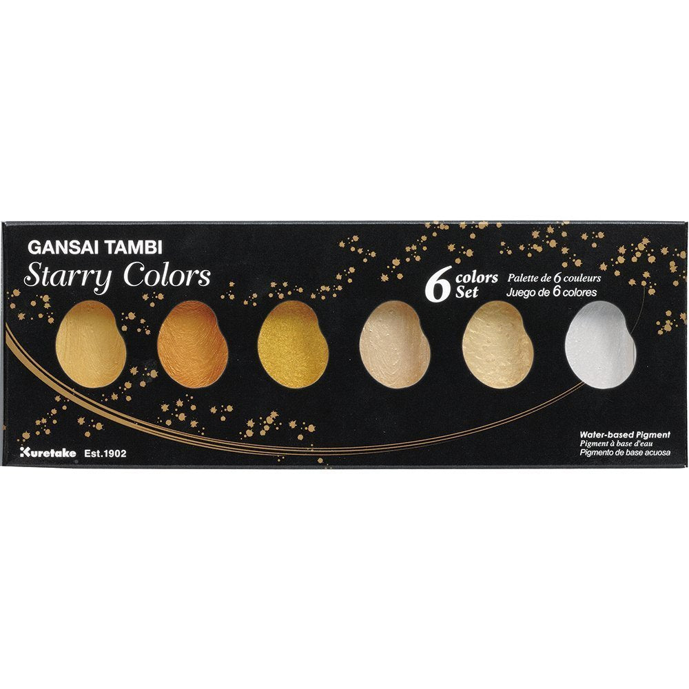 Gansai Tambi WaterColors - Starry Colors
