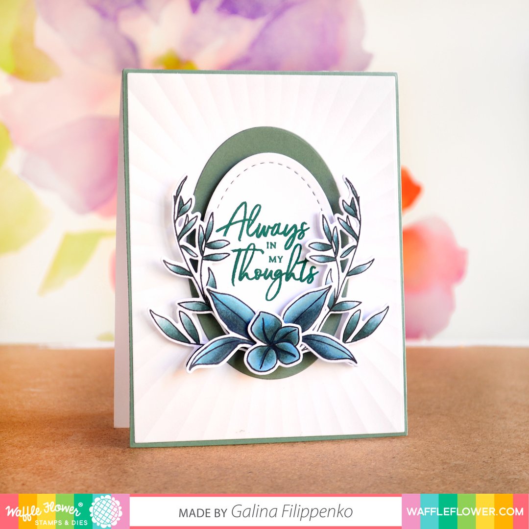 Waffle Flower Bouquet Builder 7 Stamp Set - Crafty Meraki